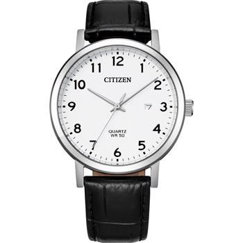 Citizen model BI5070-06A Køb det her hos Houmann.dk din lokale Urmager